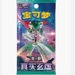 Proveedor de tarjetas chino simplificado Original 151 <span class=keywords><strong>Tazos</strong></span> Pokemoned juego escarlata y violeta PTCG Booster Box 14,0 Karten calidad - Product Image 1