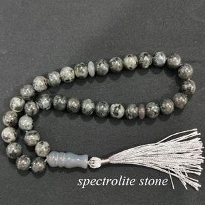 Bracciale/Collana Tasbih Artigianale Boho con 33 Perle in Pietre Naturali (Quarzo Rosa, Agata) per <span class=keywords><strong>Preghiera</strong></span> Islamica Musulmana, con Nappa - Product Image 6