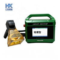Máquina de Marcado Láser de Fibra Portátil Huike para Exteriores, Mini Impresora Láser de Mano con Protección de Plástico, 20W 30W 50W