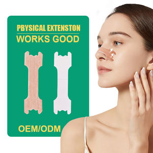 Produits les plus vendus 2024 Aide au sommeil profond Réduit le ronflement Bandes nasales physiques Meilleure respiration Utilisation sûre - Product Image 2