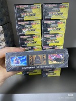 Boîte de boosters scellée Mega Dream ex M2A de la série Mega du jeu de cartes à collectionner Pokémon japonais original, pack de classe supérieure