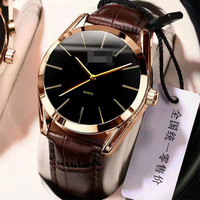 Nouvelle Montre Business Tendance pour Homme, Bracelet en Cuir PU, Cadran à Échelles, Mouvement Quartz