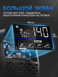 ANDELI - Máquina de Soldadura MIG-140 LIFT TIG MMA MIG <span class=keywords><strong>sin</strong></span> <span class=keywords><strong>Gas</strong></span>, 220V LED, Fabricante de Máquinas de Soldadura MIG - Product Image 4