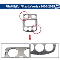 Marco de DVD para Auto Android Portátil Meihua de 9 Pulgadas para Mazda Verisa 2005-2015 Plateado con Arnés de Cableado y 1 Año de Garantía