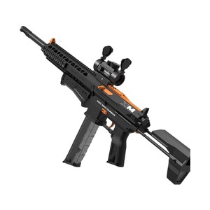 Pistola Giocattolo Elettrica Vector a Due Modalità 2025, Alta Qualità per Gel Blaster, per Ragazzi e Adulti, Ottima Qualità per Bambini - Product Image 1