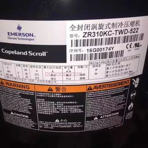 คอมเพรสเซอร์ทำความเย็นแบบสกรอลล์ HYZL รุ่น ZR310KC TWD 522 สำหรับเครื่องปรับอากาศ ระบบทำความเย็นและความร้อน - Product Image 1