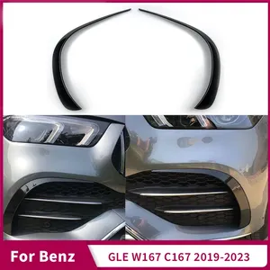 ฝาครอบกันชนหน้ารถยนต์พร้อมครีบกันลม สำหรับ Mercedes Benz GLE W167 C167 ปี 2019-2023 สำหรับ AMG ชุดแต่งไฟตัดหมอก ชุดแต่งขอบครีบ ชุดแต่งตัวถังรถยนต์ - Product Image 1