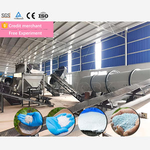 硫黄濃縮化合物ミネラル肥料生産ライン用WINWORK硫黄鉱石顆粒ライン - Product Image 1