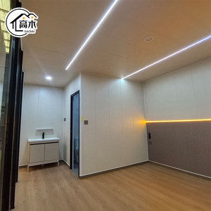 Casa Contenedor Gaomu, Diseño Rectangular Minimalista, Solución Integral para Hoteles - Product Image 1