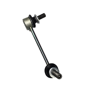 ขายส่งชิ้นส่วนรถยนต์ด้านหน้าโคลงการเชื่อมโยงโคลงสำหรับไฮลักซ์ PRADO HIACE OEM 48820- - Product Image 3