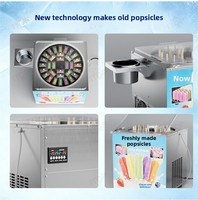 Nouvelle machine à glaces/ sucettes automatique monophasée 32 pièces, compatible lait et fruits, 220V 650W, pour usage commercial
