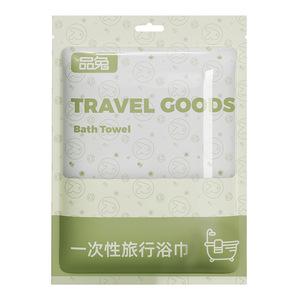 Disposable Bath <b>Towel</b> 70x140cm Kapok Material Fast Absorption Travel Use - Product Image 1