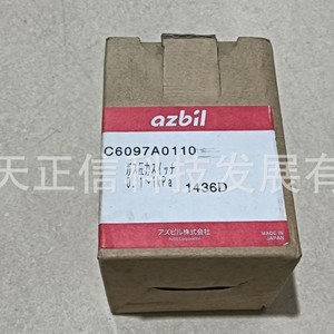 Interruptor de presión Azbil original C6097A0110, producto genuino, precio bajo consulta. Compensación diez veces mayor por falsificación. - Product Image 3