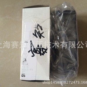 SV10-28M-0-N-00 SV10-28M SV10-28M-0-N Producto de Acero al Carbono Hydraforce - Product Image 2