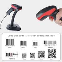Scanner de code à barres laser filaire 1D de haute qualité pour système POS POS TERMINAL of Warehouse Logistics scanner de codes à barres Gun