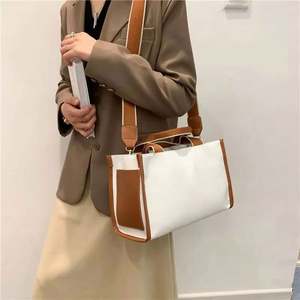 Sac fourre-tout blanc robuste pour femme, imperméable, réutilisable, avec poignées en ruban, insert tissé mignon, idéal pour le shopping quotidien et les sorties en bateau - Product Image 3