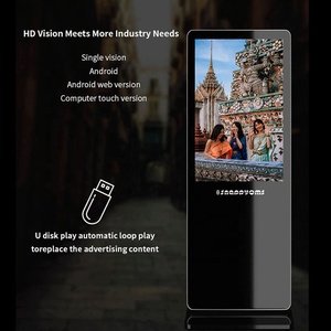 Standalone Outdoor Wifi LCD Publicidad <span class=keywords><strong>Display</strong></span> Stand Pantalla de video para marketing y reproductores de video wall - Product Image 4