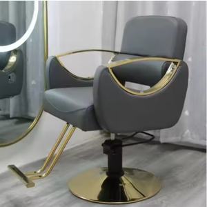 Sillón de Peluquería Moderno y Cómodo, Silla de Barbería Profesional para Cortar el Cabello, Reclinable, con Elevación y Giratoria - Product Image 6