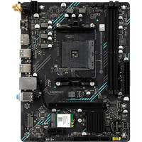 Carte mère B450M-WIFI, socket AM4, DDR4, double canal, WiFi intégré, prise en charge ARGB, M.2 pleine vitesse, Micro ATX, carte mère pour jeux PC