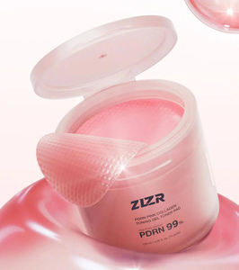 Pads de gelée coréens au collagène rose PDRN ADN de saumon et niacinamide pour le visage - Product Image 6