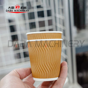 Machine de fabrication de bols et gobelets en papier entièrement automatique Machine externe de fabrication de gobelets en papier ondulé creux en pâte - Product Image 4
