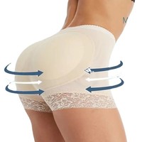 Culottes gainantes rehausse-fesses pour femmes, effet fessier amélioré, avec contrôle du ventre et coussinets amovibles