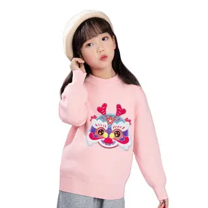 카이 치 니트 소녀 스웨터 겨울 핑크 컬러 사자 패턴 자수 새로운 패션 스웨터
