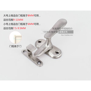 Pestillos de Puerta de Acero Inoxidable 304 de Alta Calidad, Pernos de Seguridad Ocultos de Montaje Superficial - Product Image 2