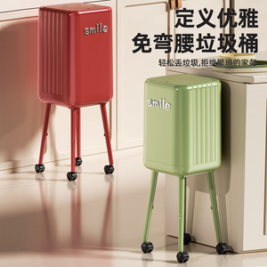 Smile High Foot Trash Can Rectangular With Wheels Indoor Use For Living Room Bedroom Kitchen - Product Image 4