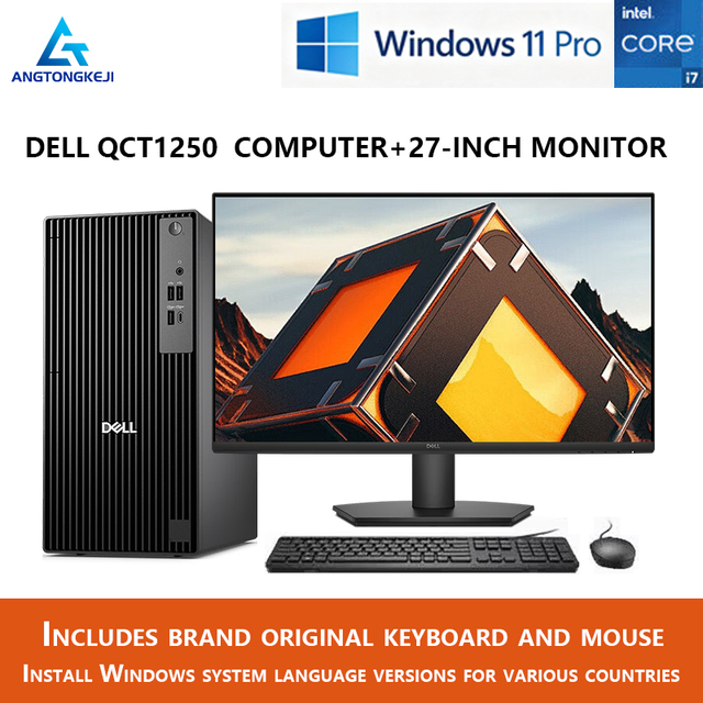 Factory Direct Sales Dells Desktop Computer 7020MT/QCT1250 I7-12700 8GB DDR5 SSD Full HD 27-inch Display Business Complete Set