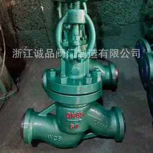 Válvula de Cierre Neumática de Aislamiento NKJ41H DKJ41H-16 de Acero Fundido y Acero Inoxidable para Medios de Petróleo y Gas a Alta Temperatura - Product Image 2