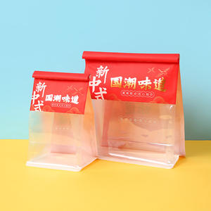 Bolsa de PE con Cierre Zip y Ventana Transparente Octogonal para Empaque de Pan Tostado, con Borde Enrollado y Sellado para Uso en Panadería y Exhibición - Product Image 2