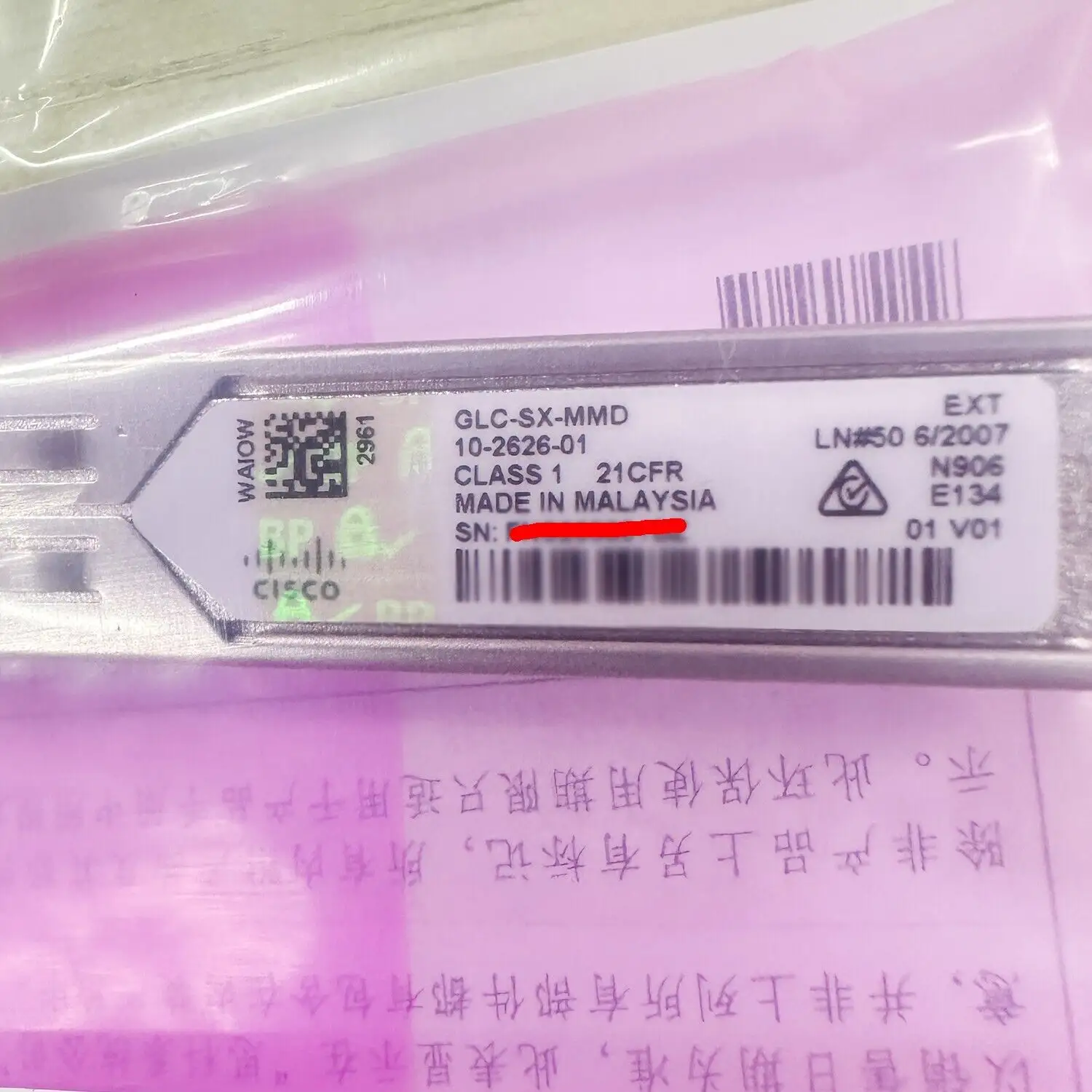 GLC-SX-MMD = nouveau module émetteur-récepteur SFP gigabit d'origine GLC-SX-MMD