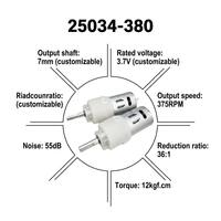 Moteur à engrenages planétaires 3,7 V 3,5 W 375 tr/min 34 mm, rapport 36:1, 55 dB, 12 kgf.cm, durée de vie 400-500 h, boîte de réduction OEM
