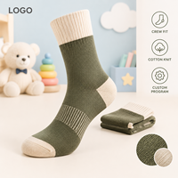 Chaussettes pour hommes à revers large, en coton uniforme, couleur olive crème, avec élasthanne, tricot côtelé en coton, talon et bout renforcés, gradation des tailles