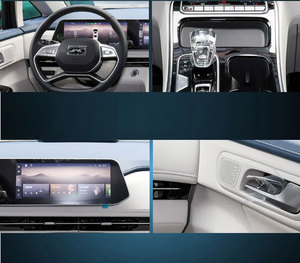 Mô hình 2024 rui Feng rf8 PHEV, phiên bản ZHI ling, 1.5t, 150km, loại danh dự, MPV cỡ trung, hệ thống điện Hybrid Plug-in - Product Image 3