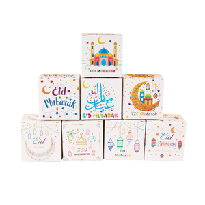 Eid Mubarak Gift Box For Candy Cookie Chocolate Packaging Gift Box Ramadan Muslim Buddhists Party Favor Decoration Custom Logo