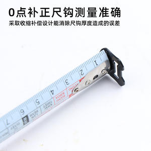 Mètre à ruban en acier 10M, métrique, à enroulement automatique, avec bouton de verrouillage, retour automatique, boîtier en plastique ABS, pour travaux domestiques et menuiserie - Product Image 2