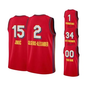Camisetas de Hockey sobre Hielo Personalizadas de Alta Calidad, Reversibles, con Impresión por Transferencia de Calor y Logotipo, Uniformes de Equipo, 100% Poliéster, Unisex - Product Image 2
