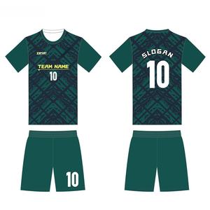 Maglia da Calcio CW 2026 ad Asciugatura Rapida, Stile Retrò, Versione Giocatore Classica, Stile Famoso N.10 - Product Image 4