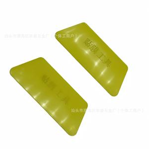 Raspador de Plástico Zongsheng con Hoja de 136 mm de Longitud, Herramienta Duradera para Tintado de Ventanas de Automóviles y Aplicación de Protectores de Pantalla de Teléfonos Móviles - Product Image 1