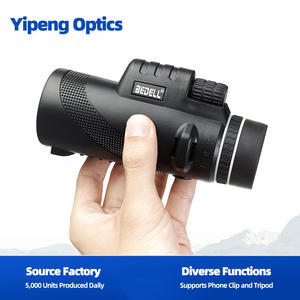 40x60 חד-עגינה גבוהה בלילה להשתמש באור נמוך ראיית לילה אור בלילה ללא אינפרא אדום - Product Image 2