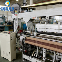 Machine à tisser à rapier de haute qualité JDX pour la production de tissus lourds et de denim