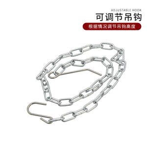 เตาปิ้งย่างแบบขาตั้งสำหรับตั้งแคมป์กลางแจ้ง T7010 ขาตั้งหม้อแบบแขวนพกพาสะดวกสำหรับประกอบเตาไม้และพกพาได้ - Product Image 5