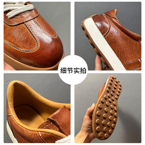 <b>Leather</b> <b>Sneakers</b> Men Brown Solid Color Lace Up Daily Wear Fitness Shoes - Product Image 4