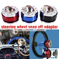 Adaptateur de moyeu à dégagement rapide pour volant de voiture de course en aluminium à 6 trous Kit de Boss raccord universel