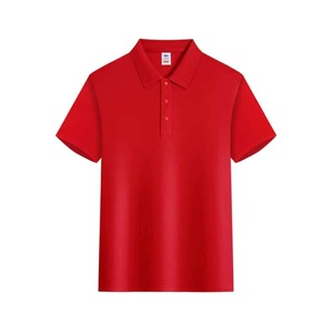 Polo de Punto Personalizado para Hombre, Camiseta de Manga Corta con Cuello, OEM ODM, Marca Privada - Product Image 3