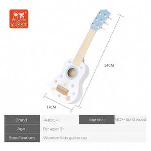 बच्चों शैक्षिक खेल खिलौना गिटार बच्चे लकड़ी के संगीत साधन सेट खिलौना बच्चे मिनी गिटार खिलौना - Product Image 4