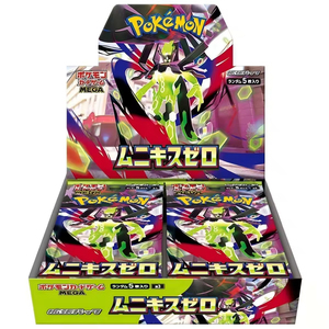 QY Boîte Mega Booster Japonaise M3 Scellée Avec Cartes À Collectionner Pour Collectionneurs - Product Image 1