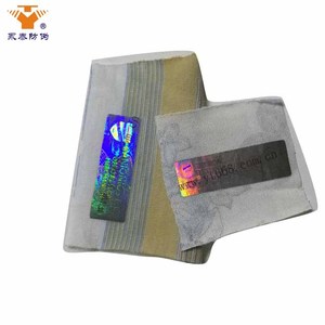 Etiqueta Adhesiva de Tela con Holograma Tejido Anti-Falsificación para Ropa - Product Image 1